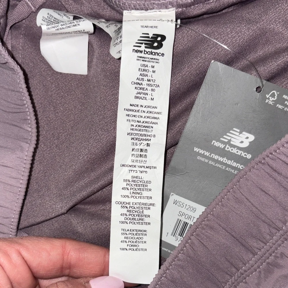 New Balance Lavender Athletic Shorts